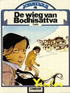 De wieg van Bodhisattva