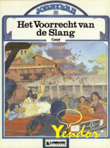 Het voorrecht van de slang