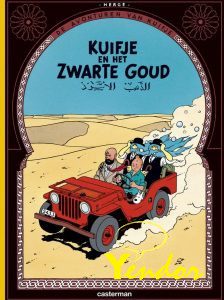 Het zwarte goud