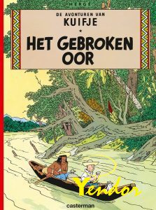 Het gebroken oor