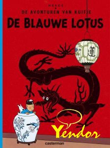 De blauwe Lotus