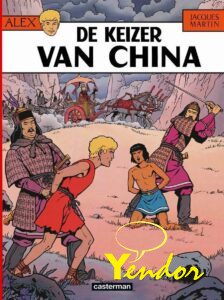 De keizer van China