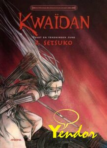 Kwaidan 2 - Setsuko