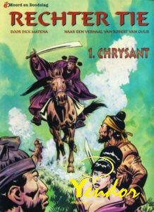 Rechter Tie 1 - Chrysant