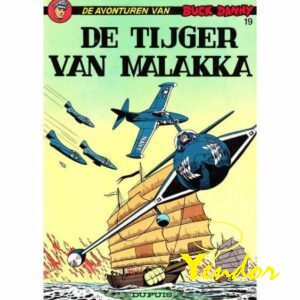 De tijger van Malakka