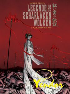 Als bladeren in de wind