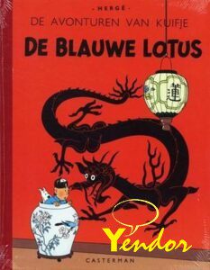 De blauwe lotus