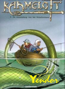 De reuzenslang van het schaduwmeer