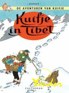 Kuifje in Tibet