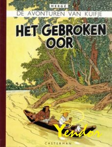 Het gebroken oor