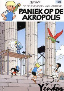 Paniek op de Akropolis