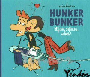 Blijven oefenen, schat!