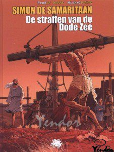 De straffen van de zee