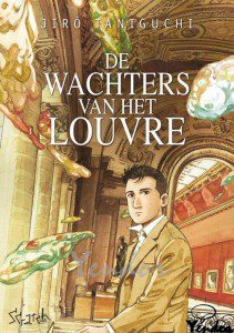 De wachters van het Louvre