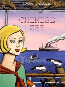 Chinese zee
