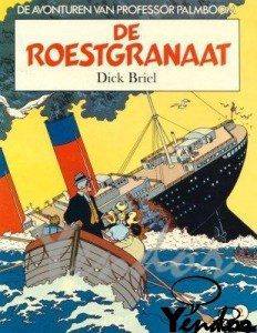 De roestgranaat