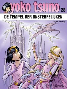 De tempel der onsterfelijken