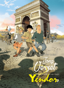 Protesteer, studenten van Parijs!