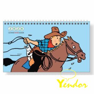 Kuifje - kalender en agenda 