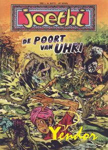 Joethi - De poort van UHRI