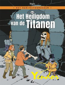 Het heiligdom van de Titanen