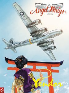 Atomic, limited edition