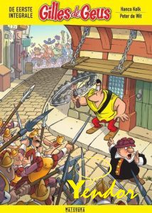 Gilles de Geus integraal 1 ( herdruk)