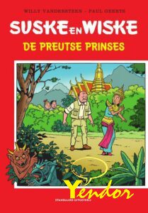 d. Suske en Wiske - hommage 4