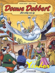 Douwe Dabbert - hardcover 19