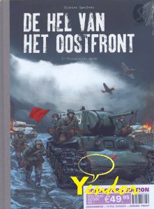 Verschroeide aarde, Dossier editie