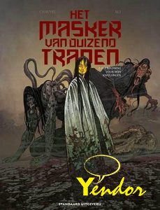 Als beloning voor mijn kwellingen