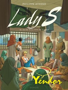 Lady S 15