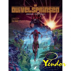 De sterrenkoning 2, Attel Malagate