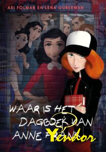 Waar is het dagboek van Anne Frank