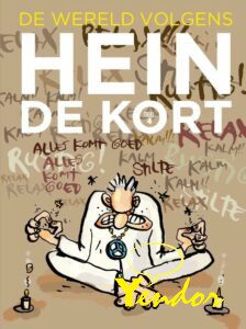 De wereld volgens Hein de Kort 4