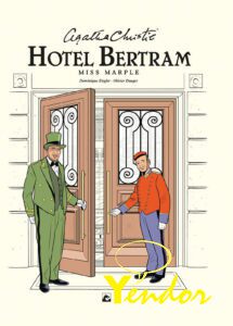 Hotel Bertram