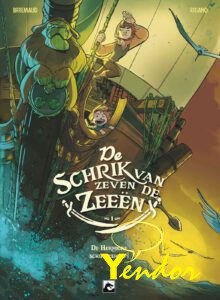 De Hermione schiet te hulp