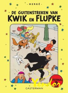 Kwik en Flupke integraal 2