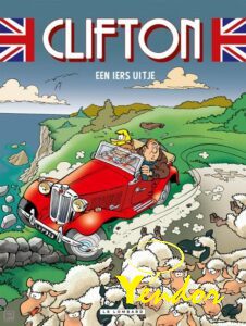 Clifton 21