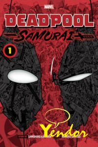 Deadpool Samurai 1