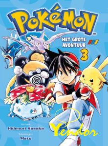 Pokemon 3