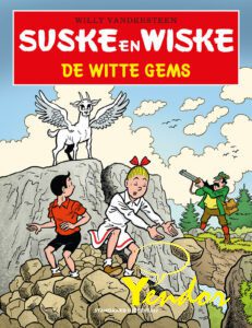 e. Suske en Wiske - in het kort 46