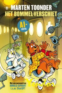 Marten Toonder Diversen 