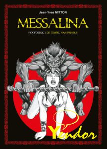 De tempel van Priapus