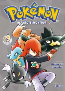 Pokemon 9