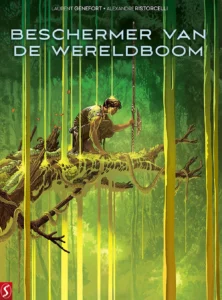 Beschermer van de wereldboom 