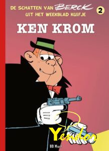 Ken Krom