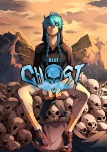 Blue Ghost volume 1 (Manga)