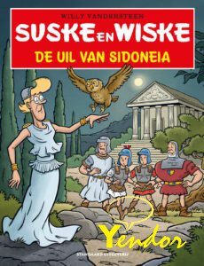 e. Suske en Wiske - in het kort 59