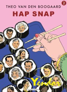 Theo van den Boogaard 2